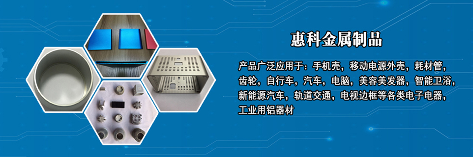 焦點(diǎn)圖片