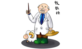 焦點(diǎn)圖片