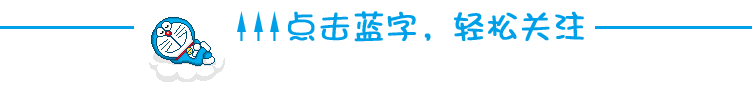 1458715396826597.gif 關(guān)注微信號(hào)圖標(biāo).gif